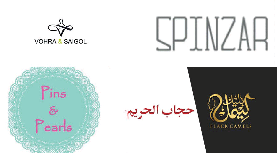 best abaya brands